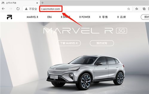 從服務(wù)升級到產(chǎn)品升級,上汽R汽車的高端之路,我看行