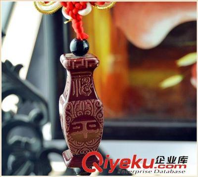 紅木汽車掛件 正宗檀香木花瓶狀汽車掛件 車飾用品 出入保平安-中山市新旭進出口提供紅木汽車掛件 正宗檀香木花瓶狀汽車掛件 車飾用品 出入保平安的相關介紹、產品、服務、圖片、價格中山市新旭進出口、工藝品;相框;服裝輔料;文具