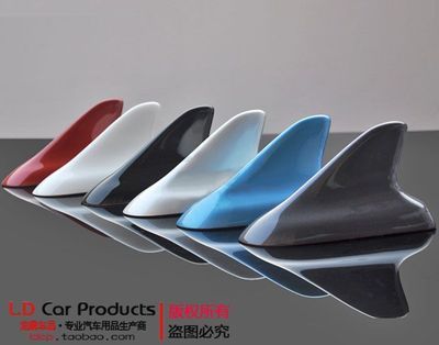 【汽車裝飾批發 通用款鯊魚鰭汽車天線 汽車裝飾天線 汽車裝飾用品】價格,廠家,圖片,其他車身及附件、外飾、改裝,長沙龍鼎汽車裝飾用品-