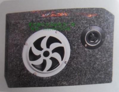 低音炮-東營世紀緣-東營世紀緣汽車用品、東營汽車用品批發、東營汽車美容、汽車用品、汽車裝飾、汽車美容、汽車用品批發、汽車服務連鎖、東營汽車裝飾、東營汽車裝飾用品、汽車美容養護產品、3M鈦金高隔熱太陽膜、廣東清欣