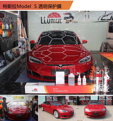 寶馬X5美國龍膜PPF漆面保護(hù)膜隱形車衣 成杰車飾匯