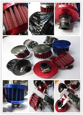 【汽車(chē)二次進(jìn)氣改裝冬菇頭 空氣濾清器 空氣過(guò)濾器 汽車(chē)進(jìn)氣過(guò)濾器】?jī)r(jià)格,廠家,圖片,其他車(chē)身及附件、外飾、改裝,饒平縣海山路士達(dá)汽車(chē)裝飾用品經(jīng)營(yíng)部-