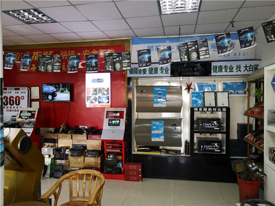 嘉峪關市倆兄弟汽車裝飾