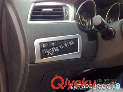 眾泰T600 水杯架飾圈 燈控飾圈 高音喇叭飾圈 中控飾圈 內飾改裝-瑞安市瑞升金屬材料提供眾泰T600 水杯架飾圈 燈控飾圈 高音喇叭飾圈 中控飾圈 內飾改裝的相關介紹、產(chǎn)品、服務、圖片、價格瑞安市瑞升金屬材料、汽車用品;金屬制品;金屬材料