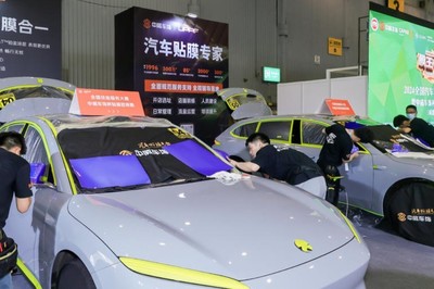 CAPAS第十屆成都國(guó)際汽配展開(kāi)幕 聚焦西南市場(chǎng)，引領(lǐng)未來(lái)汽車裝飾服務(wù)與技術(shù)趨勢(shì)