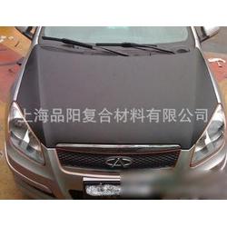 上海市汽車裝潢外飾用品批發、供應、廠家與服務全解析