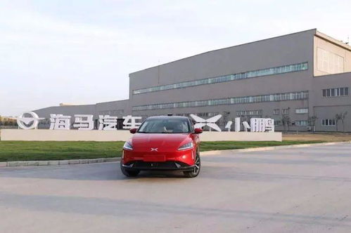 代工、收購、合資或自建工廠 誰是造車新勢力的“特效藥”？