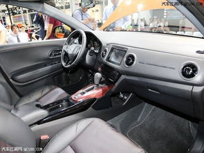 本田XR-V北京現車優惠2萬元，全國銷售并提供汽車裝飾服務